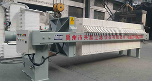 壓濾機(jī)濾板都有哪些類(lèi)型